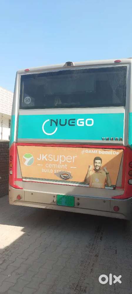 Bus conductor for AC buses