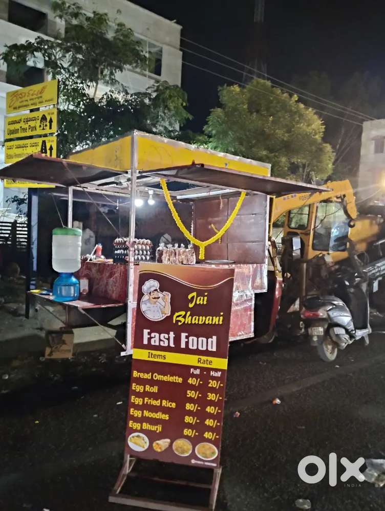 Mobile canteen