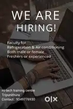 Faculty for R&AC