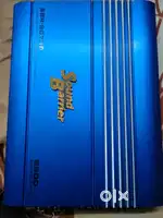 Sound barrier amp 4channel