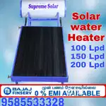 Solar water heater