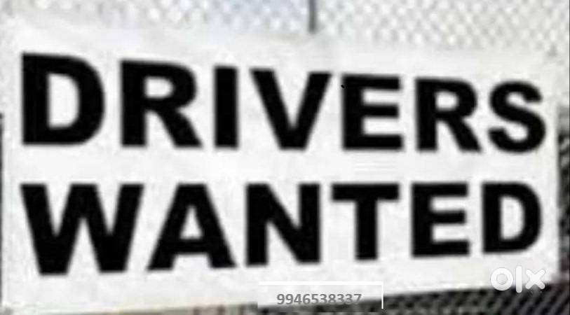 CAR DRIVERS NEEDED