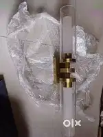 Home lights