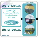 Land For Rent