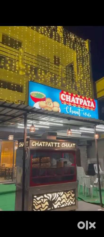 Snacks shop