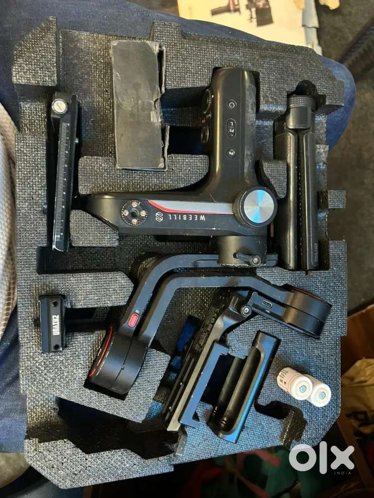 Ziyun webill s gimbal