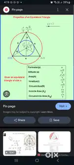 Maths Tuition upto 11th class in Amritsar