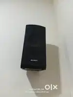 Home theatre