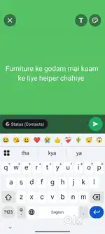 Govind pura mai furniture ke godam mai saaf safai ka kaam hai