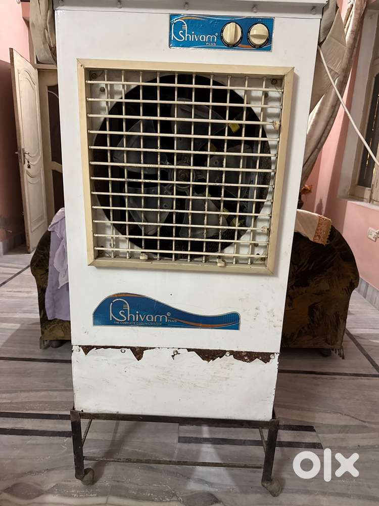 Old Cooler