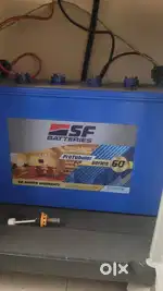 Inverter with Battery