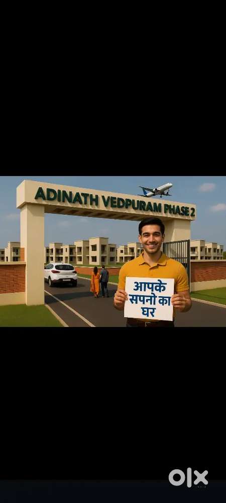 Plot for sale,  Nearby Agra Civil Airport Dhanauli Jagner Road Agra