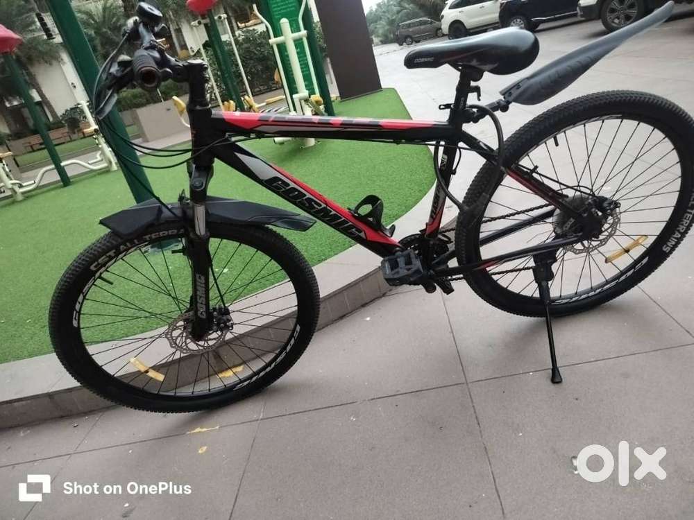 COSMIC  FLASH  ( 2023 MODEL )