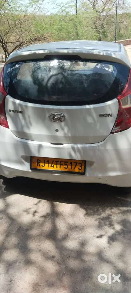 ful bima all pepar kampalit hai nagad me li gai thi koi lon nahi