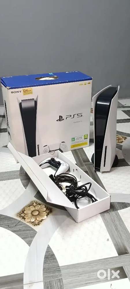 PlayStation 5 console