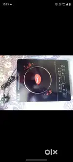 Pigeon induction 1800 watt