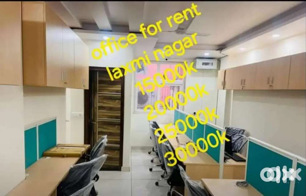 Office for rent in laxmi nagar