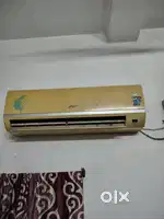 Ac godrej ka hai