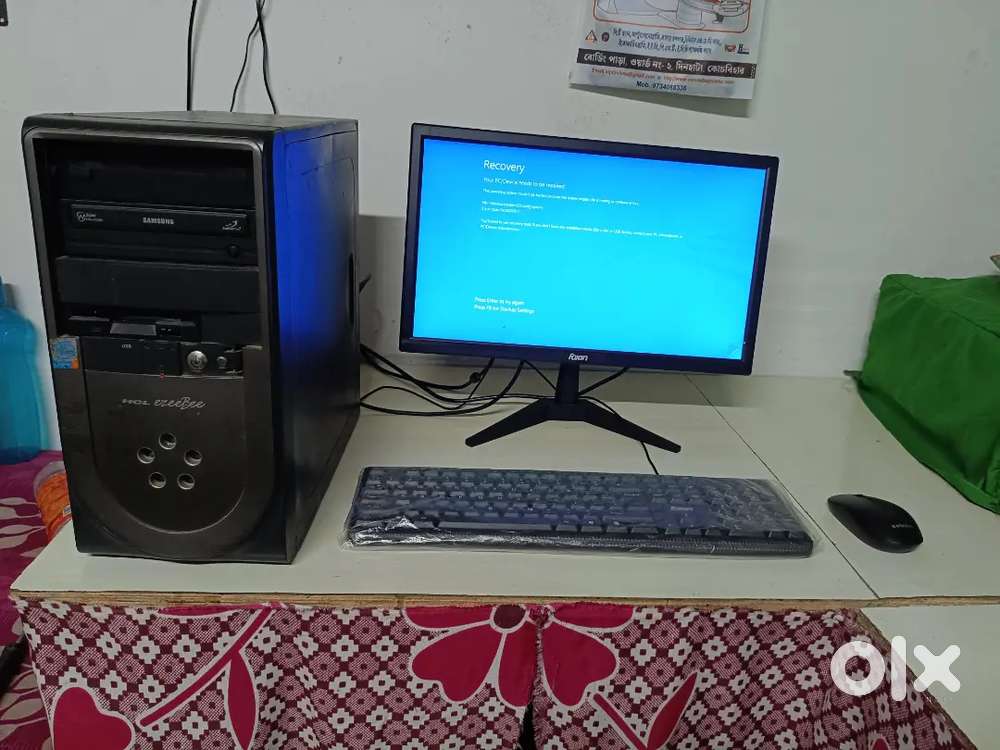 Computer set
