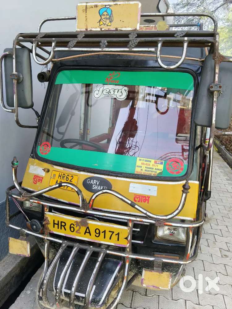 Atto garv Shakti hu