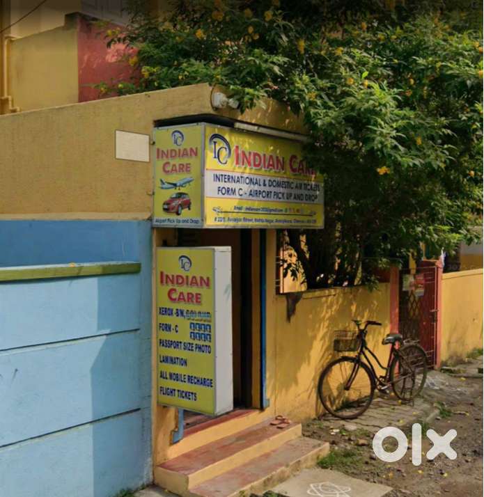 wanted stafff for xerox shop