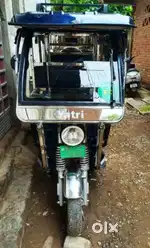 गुड कंडीशन
