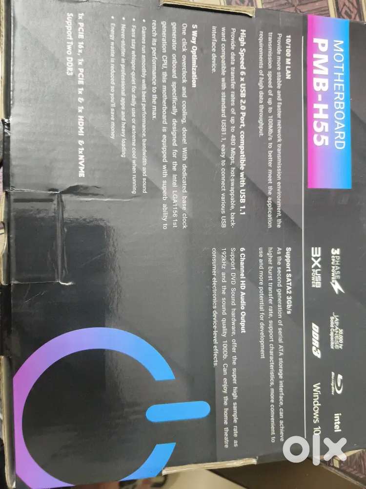 Motherboard PMB H55