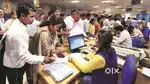 HDFC বেঙ্কত নতুন Staff'ৰ প্ৰয়োজন হৈছে