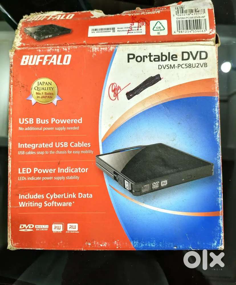 Portable DVD Player