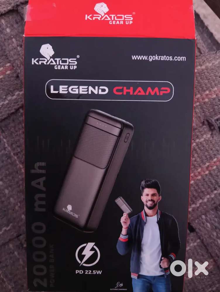 Power Bank