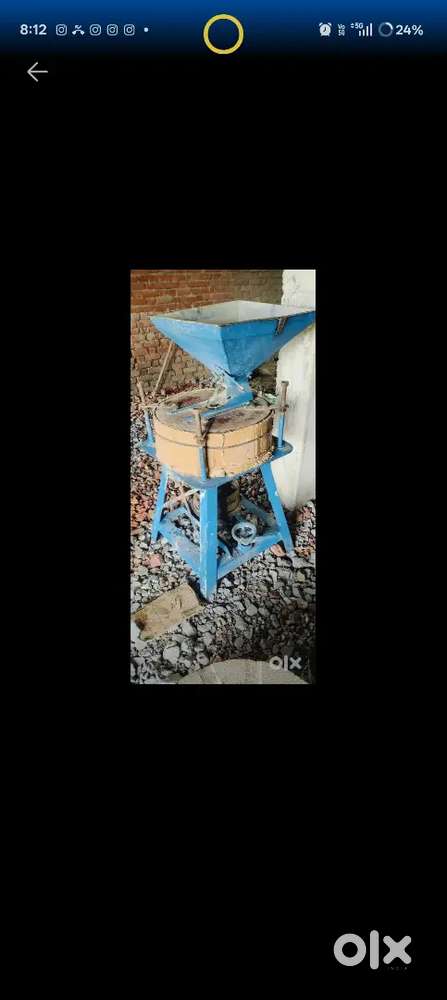 Chakki 18inch