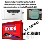 INVERTER AND BATTERY