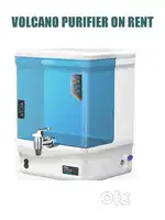 WATER PURIFIER