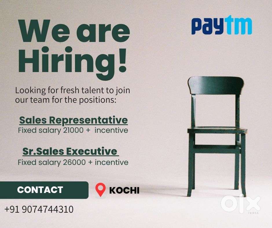 FIELD SALES OFFICERS