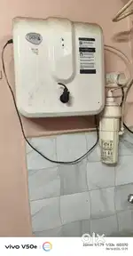 Water purifier (puriet)