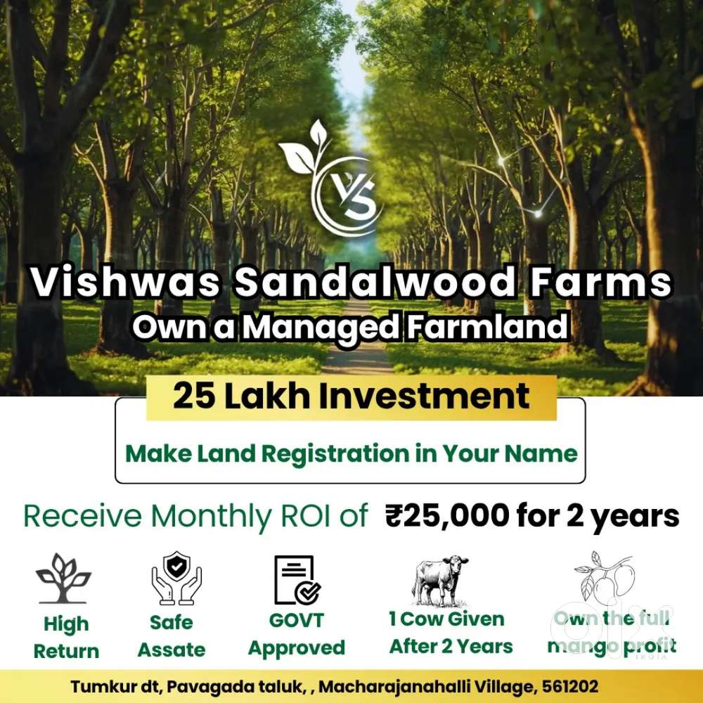 Vishwassandalwoodfarms