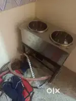 Selling my 2 holes boiler