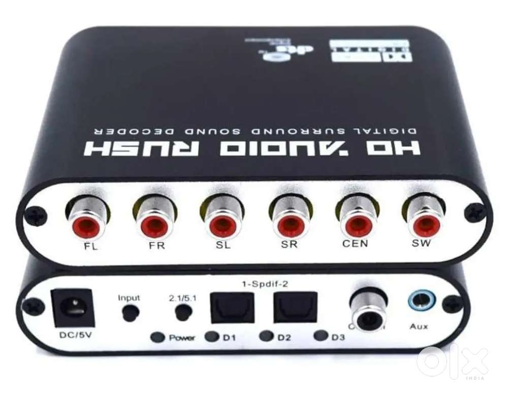 5.1 audio converter HD audio rush