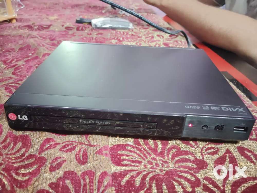Divx lg dp132