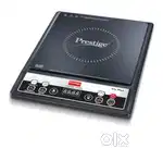 Prestige 1600w induction