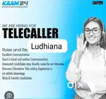 Telly caller job vacancies for male female staff