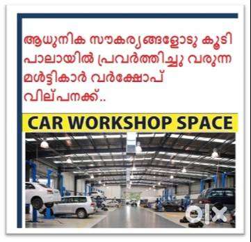 MULTI BRANDED CAR SERVICING SHOWROOM FOR SALE