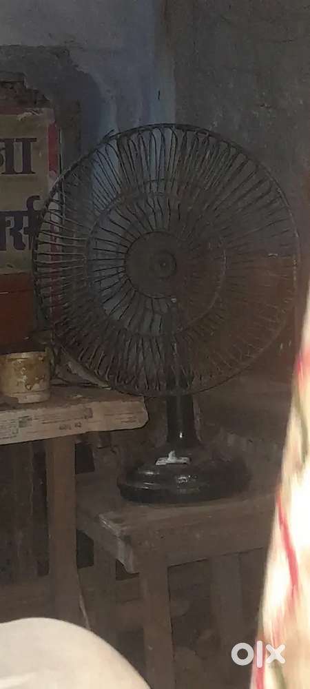 Table fan old