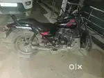 Nai gadi leni hai