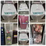 FREE SHIPPING [5 YEAR WARRANTY GIVEN] SELL WASHING MACHINE, AC, FRIDGE