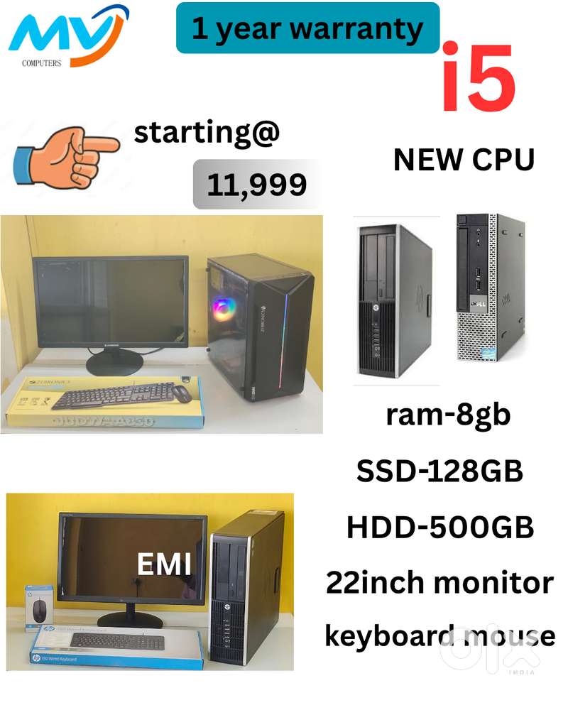 Full Set @ Low Price  CPU - Branded Intel  Ram - 8GB DDR3  Hard Disk -