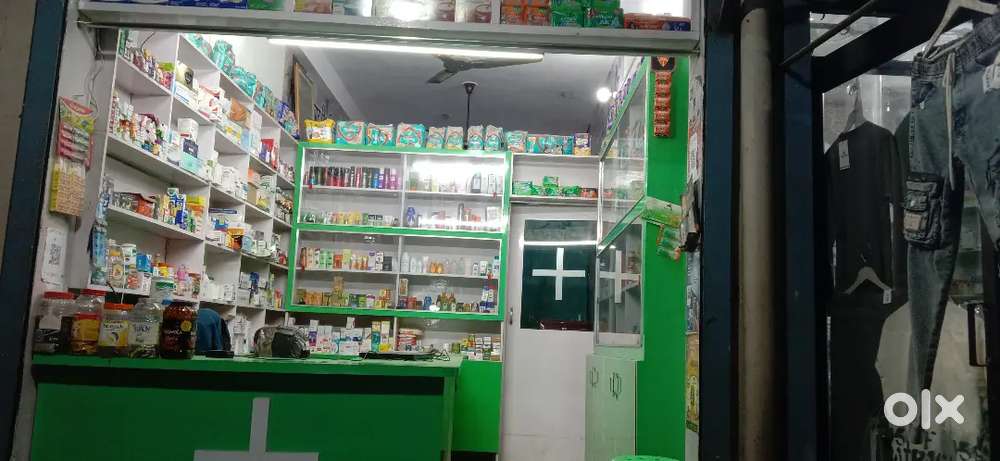 Ahmad medical store
