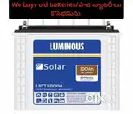 Old Battery Buyyers – Instant Cash & Free Pickup