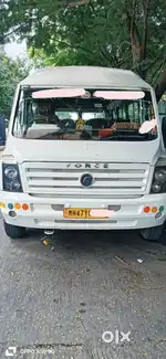 Tempo Traveller 26.Set PushBack Double Tyre