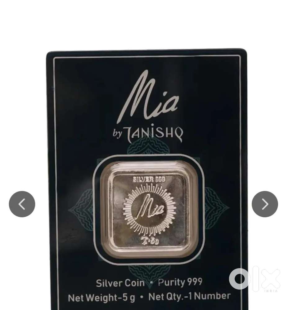 Silver bar by tanishq